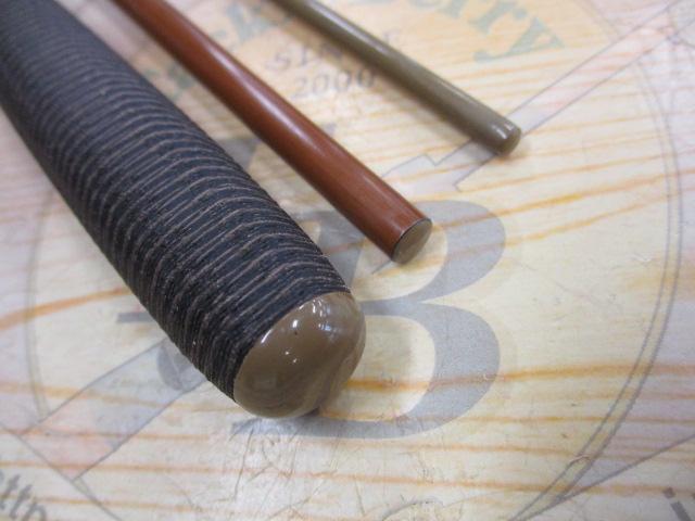 龍聖 11･N