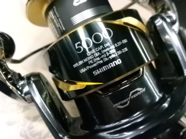 26ｽﾃﾗSW 5000HG