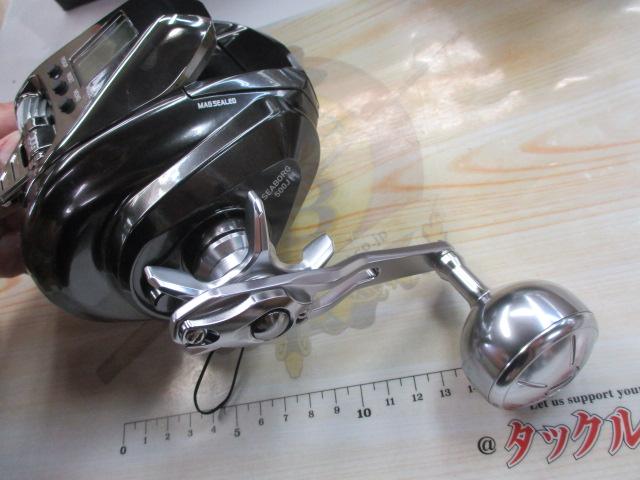 26ｼｰﾎﾞｰｸﾞ 500J