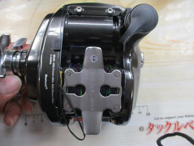 26ｼｰﾎﾞｰｸﾞ 500J