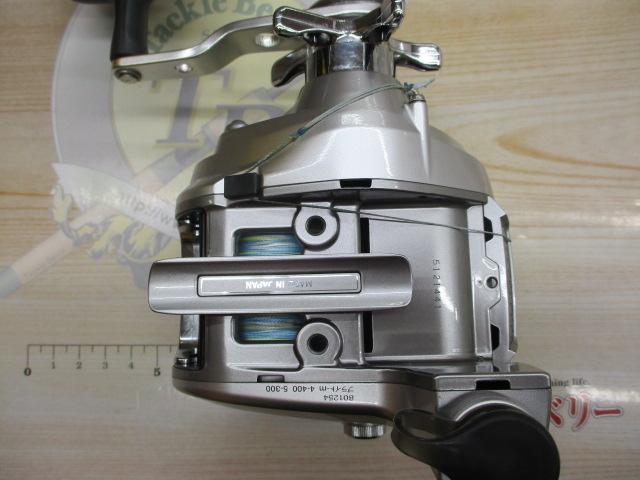 ｼｰﾎﾞｰｸﾞ 400MM