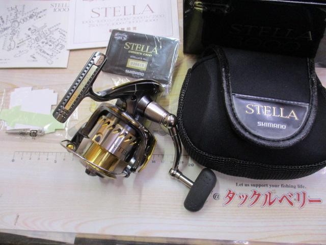 04ｽﾃﾗ 3000