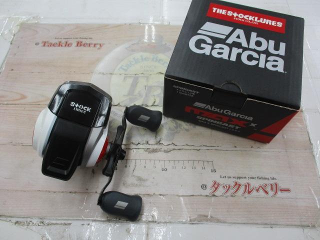 ﾏｯｸｽXｽﾋﾟﾝｷｬｽﾄｽﾄｯｸﾙｱｰｽﾞｶｽﾀﾑｶﾗｰ