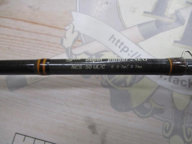ｽｰﾊﾟｰﾊﾟﾙｻｰﾈｵ NCS-50UL/C