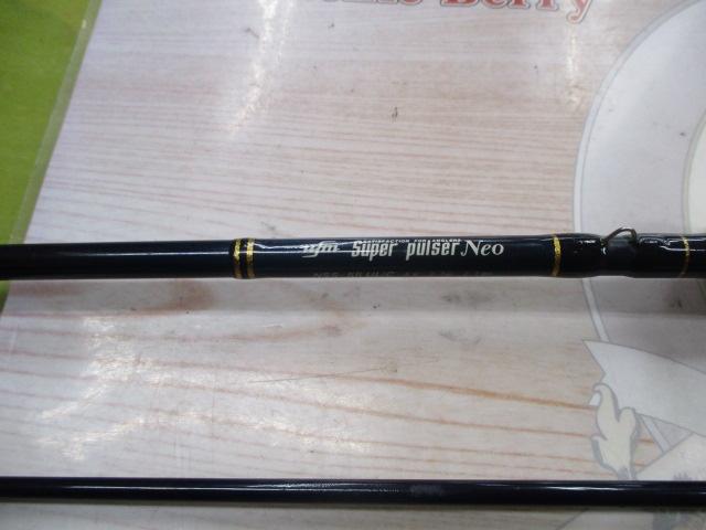 ｽｰﾊﾟｰﾊﾟﾙｻｰﾈｵNSS-55UL/C