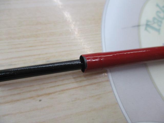 がま鮎ﾌｧｲﾝﾏｽﾀｰ H90