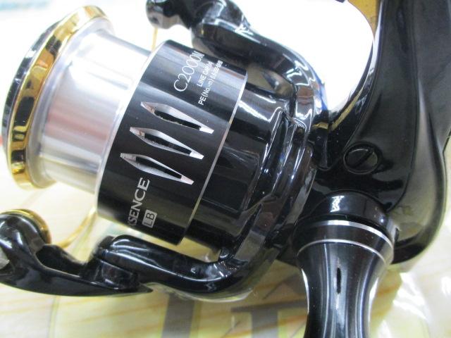 15ｴｸｽｾﾝｽLB C2000MDH