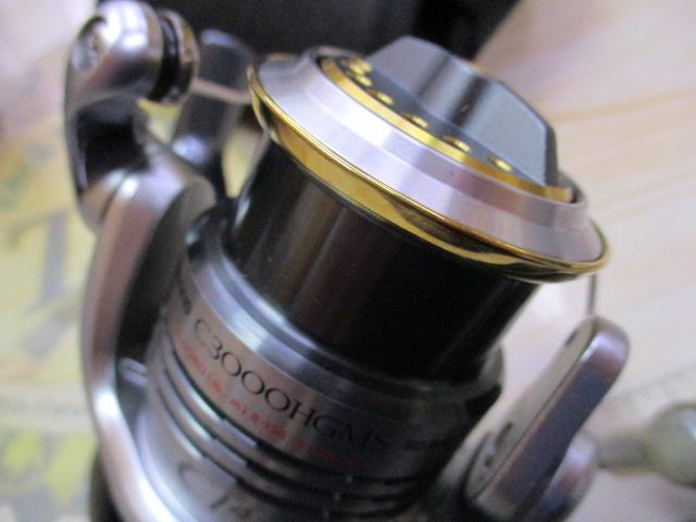 炎月 C3000HGMS
