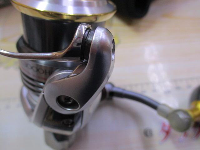 炎月 C3000HGMS
