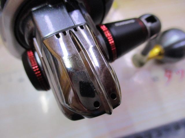 炎月 C3000HGMS