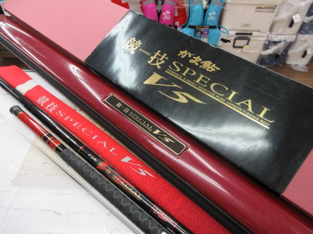 がま鮎競技ｽﾍﾟｼｬﾙV5 引抜早瀬95