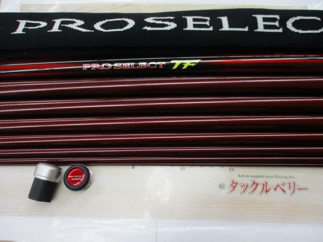 ﾌﾟﾛｾﾚｸﾄTF 急瀬ﾊﾟﾜｰ 90NA
