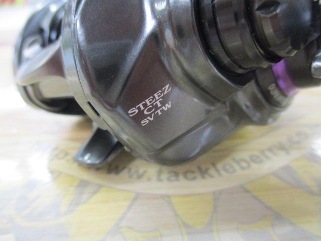 ｽﾃｨｰｽﾞCT SV TW 700XH