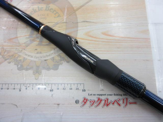 ﾒｶﾞﾃﾞｨｽ AGS 1.25-53･N