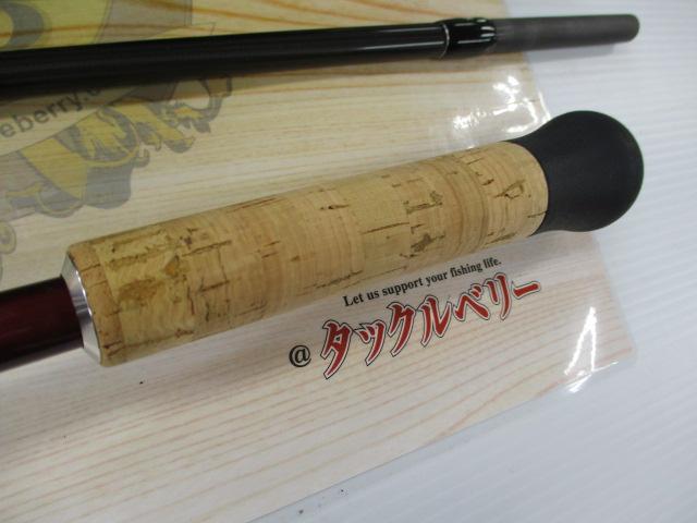 ﾌﾞﾘｽﾄ ｺﾓﾄﾞ 7.5H