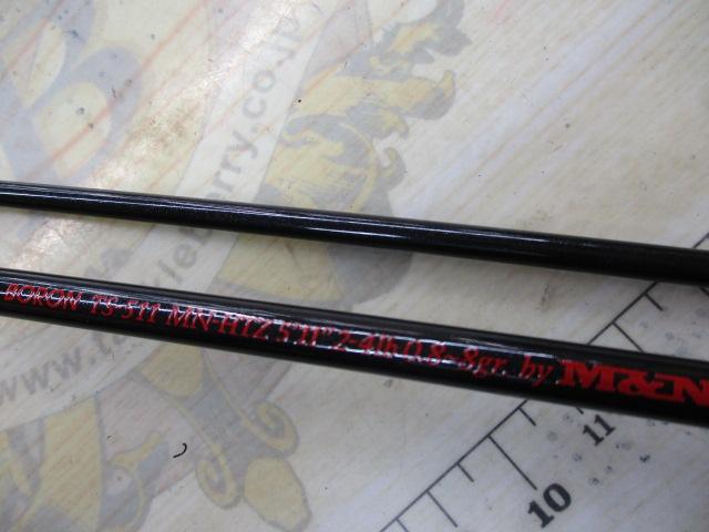 ﾄｩｲｯﾁﾝｽﾍﾟﾁｱｰﾚﾎﾞﾛﾝ TS-511MN-HTZ