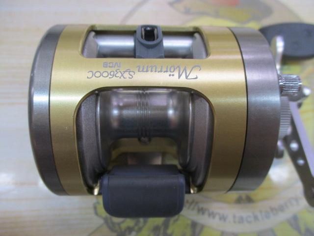 モラムSX3600C IVCB