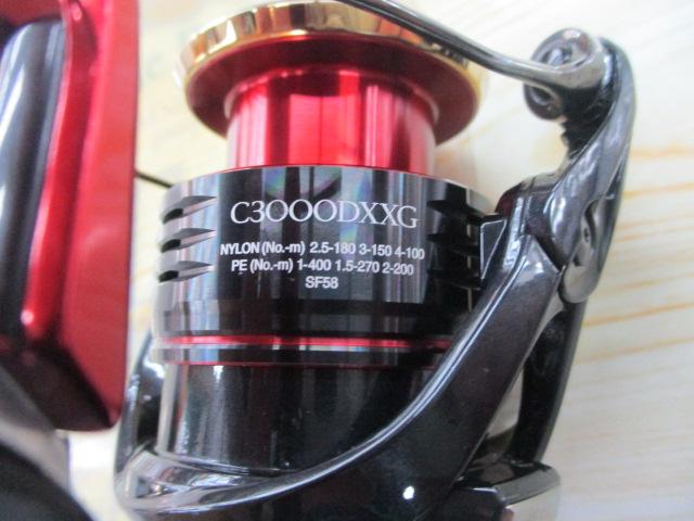 22BB-Xﾊｲﾊﾟｰﾌｫｰｽ C3000DXXG S RIGHT