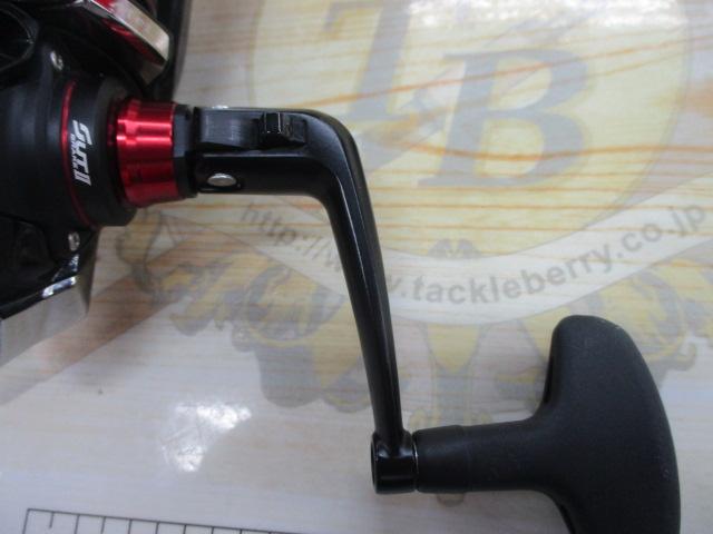 22BB-Xﾊｲﾊﾟｰﾌｫｰｽ C3000DXXG S RIGHT