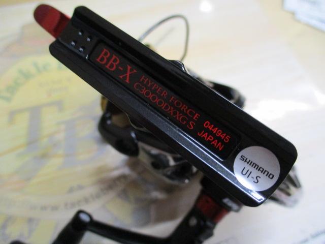 22BB-Xﾊｲﾊﾟｰﾌｫｰｽ C3000DXXG S LEFT