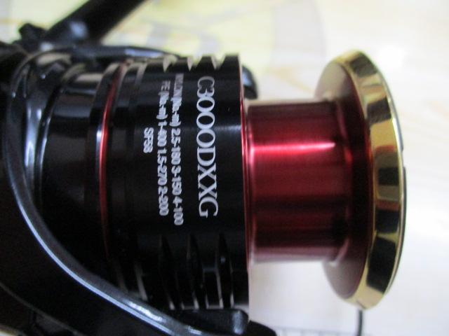22BB-Xﾊｲﾊﾟｰﾌｫｰｽ C3000DXXG S LEFT