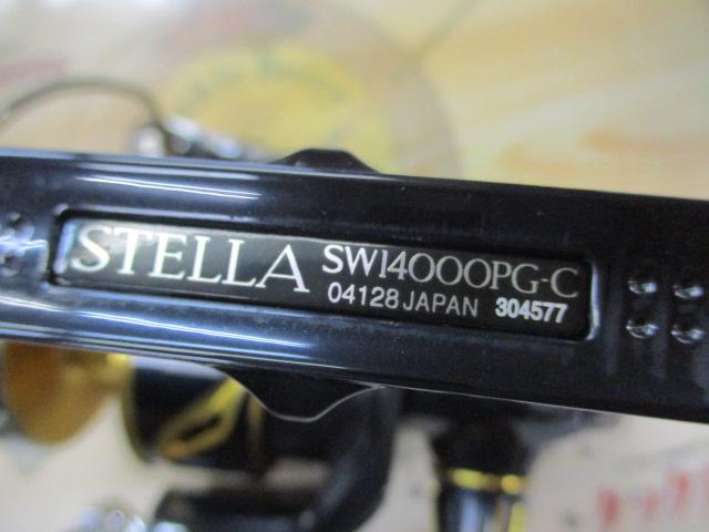 19ｽﾃﾗSW 14000PG