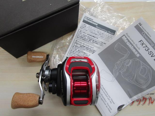 FX73SV L