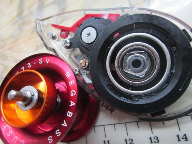 FX73SV L