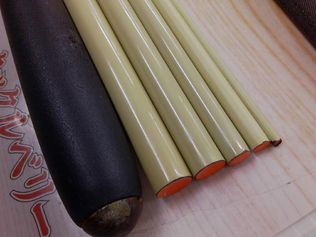 朱紋峰 攻 19