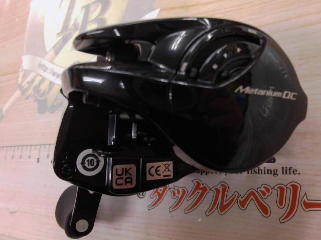24ﾒﾀﾆｳﾑDC 70HG