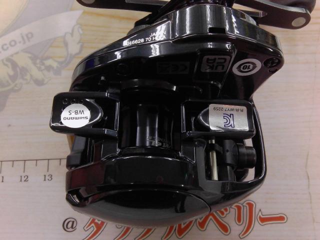 24ﾒﾀﾆｳﾑDC 70HG