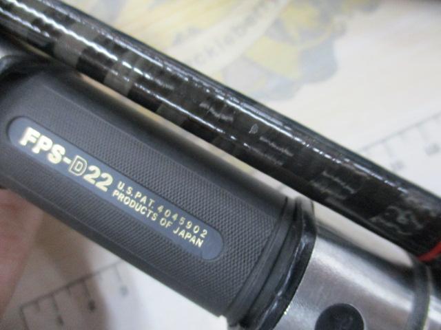 ﾊﾟﾜｰﾙｰﾌﾟPL船 30-300T