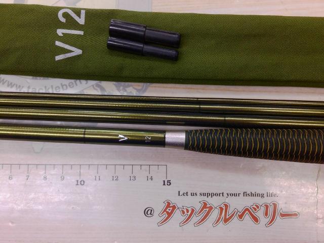 ﾍﾗ V 12