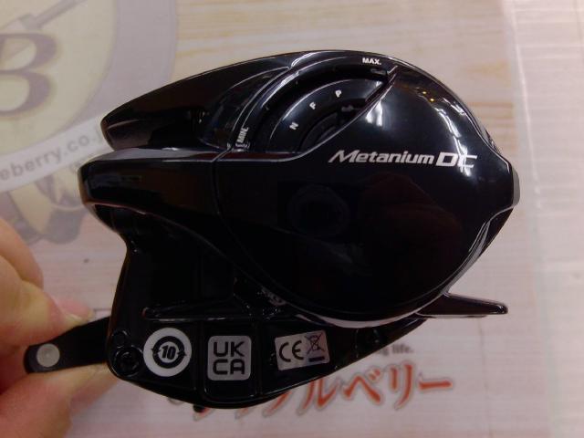 24ﾒﾀﾆｳﾑDC 70XG