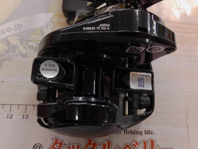 24ﾒﾀﾆｳﾑDC 70XG