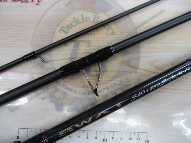 ｽﾜｯﾄSW1253S-MMH 
