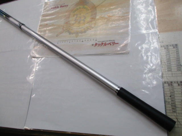ｽﾍﾟｼｬﾙ競MIH2.5 90-95HK
