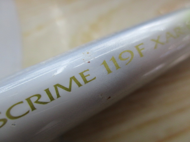 【ｾｯﾄ商品】廃盤!ｴｽｸﾘﾑ 119F ｾｯﾄ