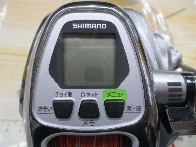 11ﾌｫｰｽﾏｽﾀｰ 2000MK