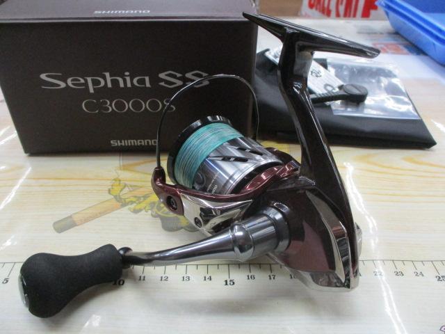 23ｾﾌｨｱSS C3000S