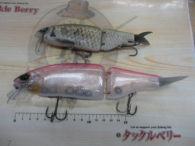 【セット商品】DRTルアー2点
