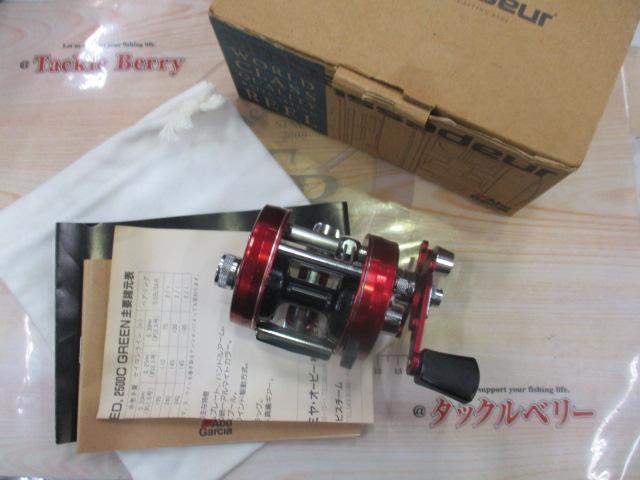 2500C ﾚｯﾄﾞ