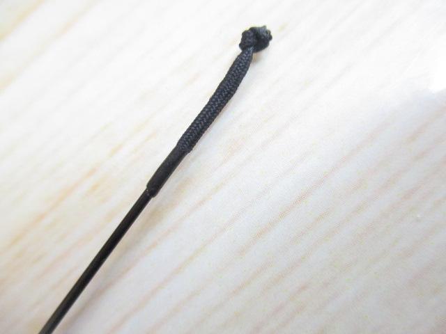 風切竿三三〇