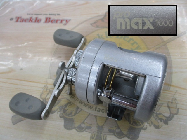 ﾌﾟﾛﾏｯｸｽ1600 ｼﾙﾊﾞｰ