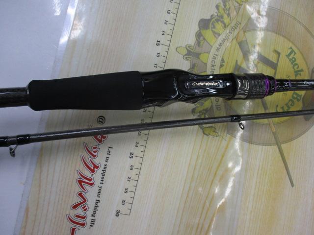 ｼﾙﾍﾞﾗｰﾄﾞ GSIC-762ML
