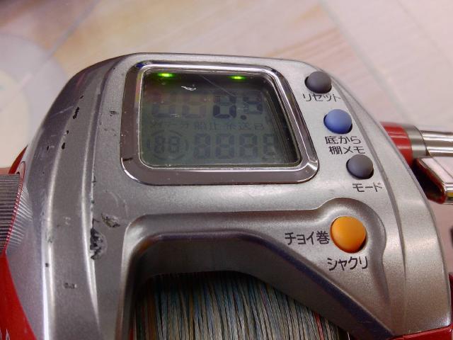 ｼｰﾎﾞｰｸﾞ 400FBe