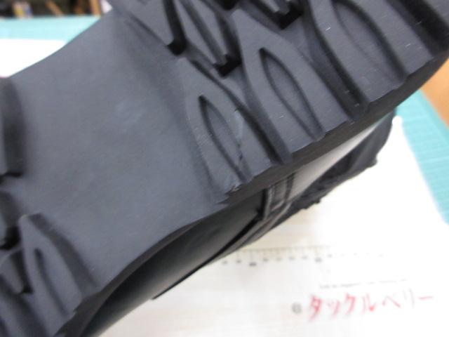 G.C.ｼｰﾙｽﾞﾌﾞｰﾂ