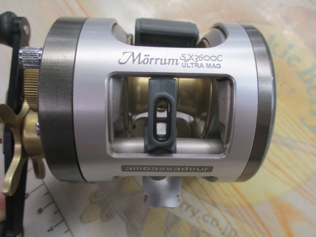 ﾓﾗﾑSX3600C ULTRA MAG