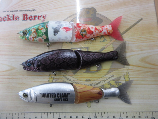 【ｾｯﾄ商品】ｵﾘｶﾗ!ｼﾞｮｲｸﾛｾｯﾄ!!