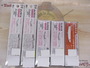 【ｾｯﾄ商品】【新品】DUOﾋﾗﾒﾙｱｰｾｯﾄ
